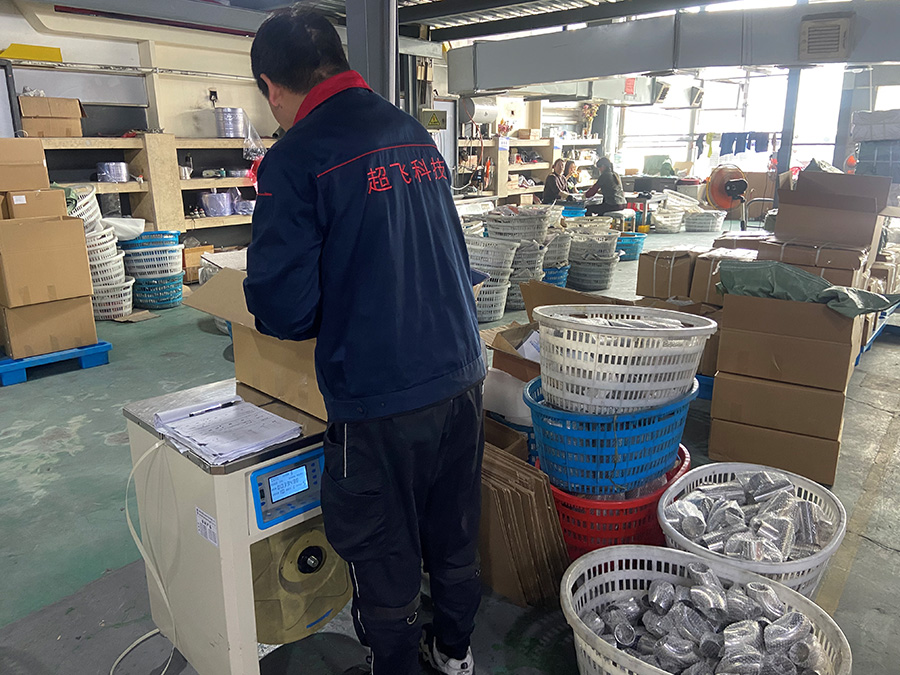 質(zhì)檢過(guò)程